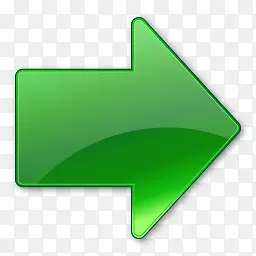 正确的绿色箭头vista-arrow-icons