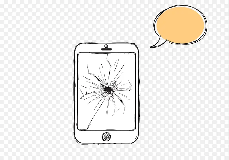 智能手机屏幕碎了
