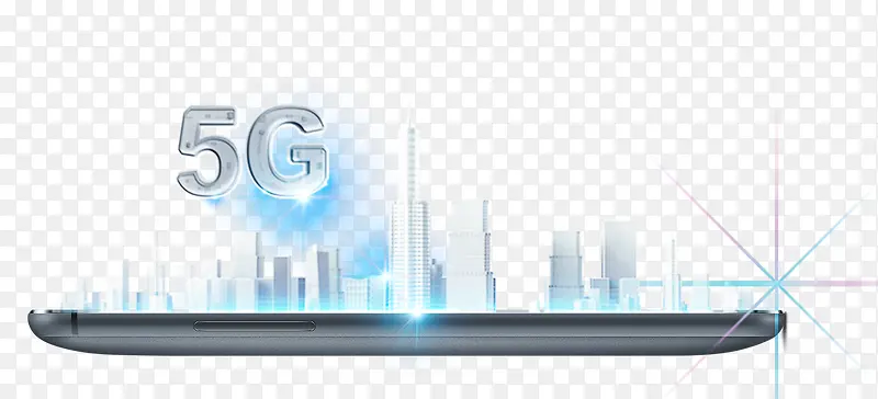 5G通讯网络互联网设计