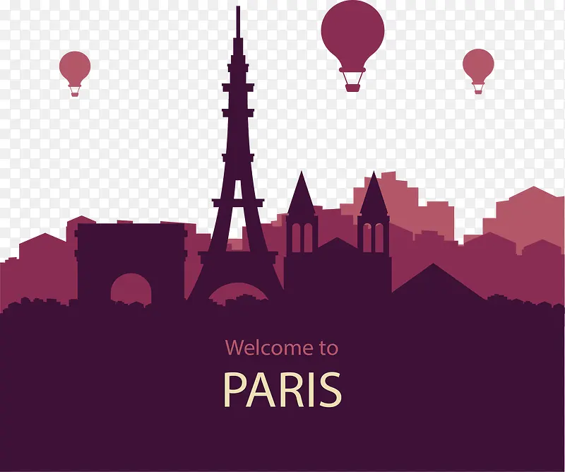紫色巴黎欢迎旅游