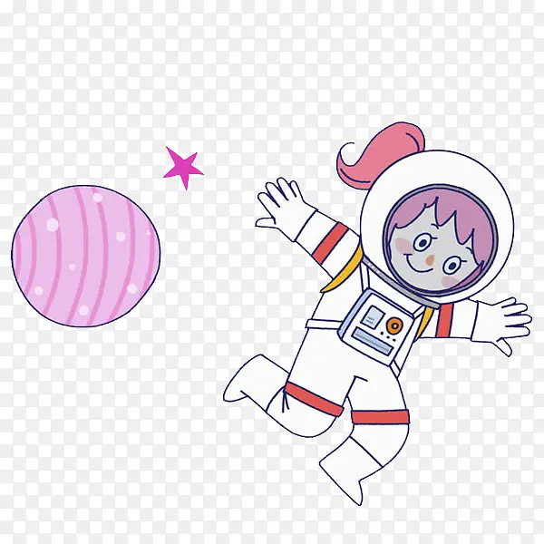 水彩宇航员小女孩免抠图