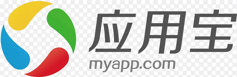 腾讯应用宝PNG图片素材下载_图片编号9027090-PNG素材网