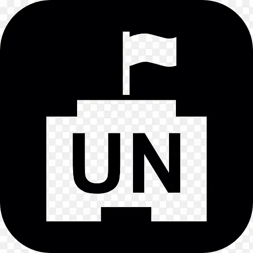 联合国总部图标