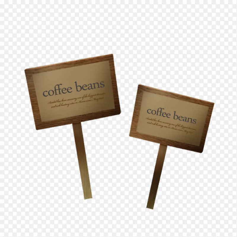 咖啡豆分类标识牌