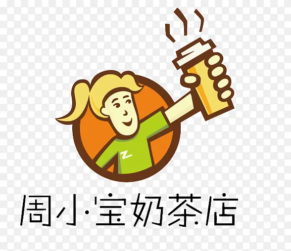 卡通奶茶logo