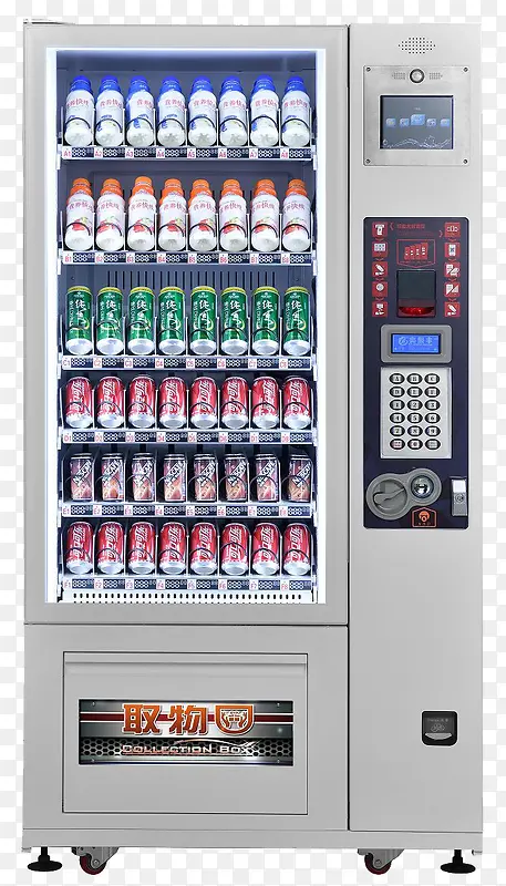 饮料专售自动售货机