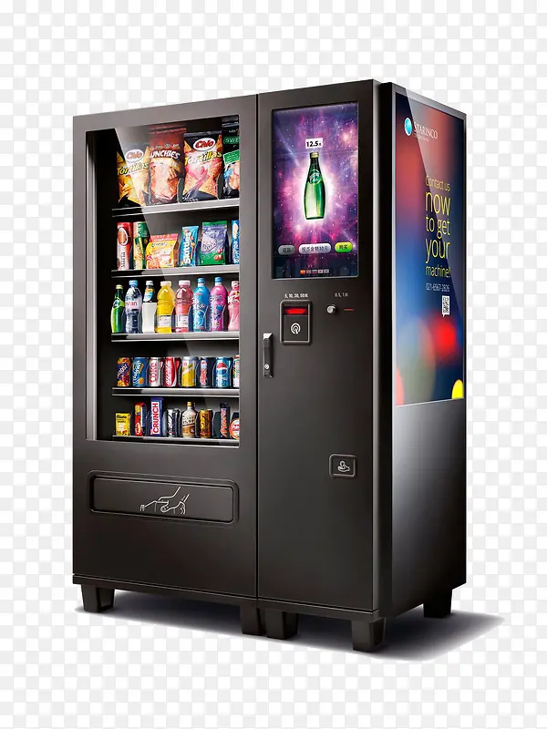 各种饮料自动售货机