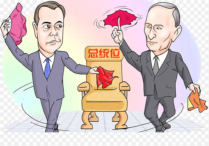 利用二人转争夺总统职位矢量图PNG图片素材下载_图片编号9041734-PNG素材网