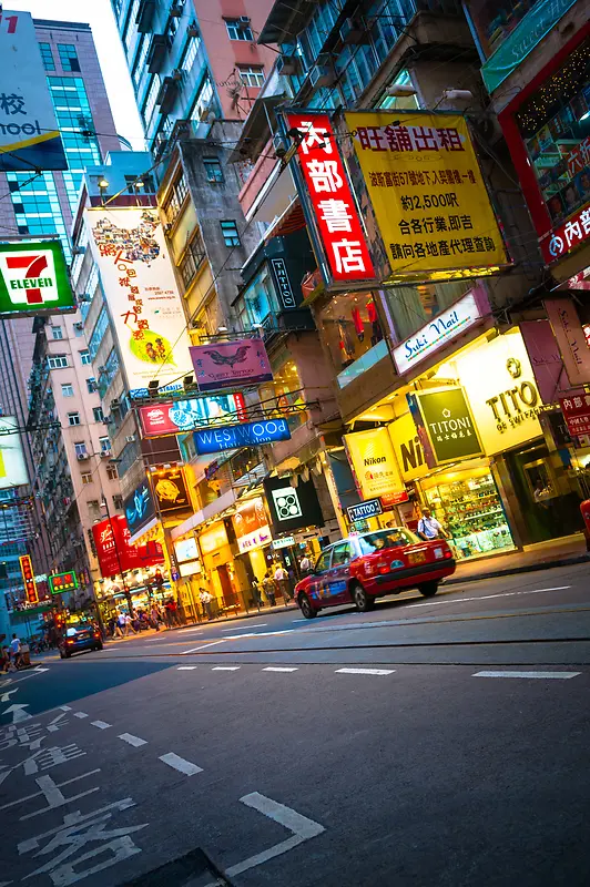 中国香港特有街道