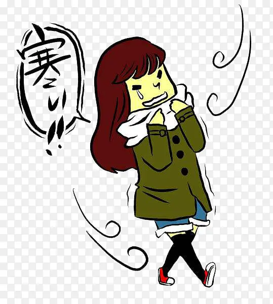 在寒风中冷哭的女孩装饰PNGPNG图片素材下载_图片编号9046611-PNG素材网