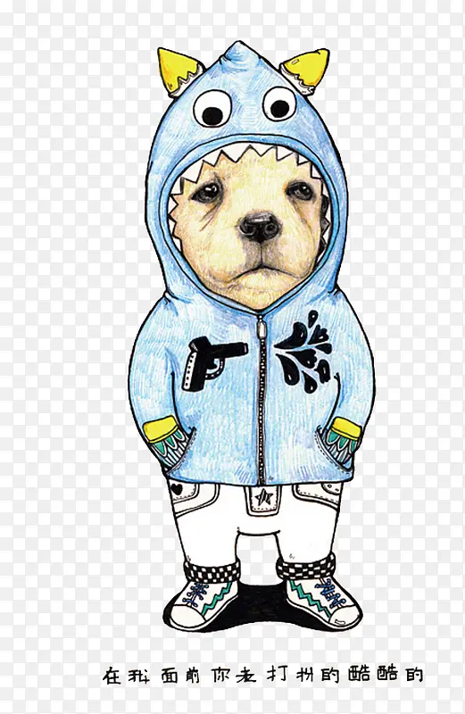 穿衣服的狗狗