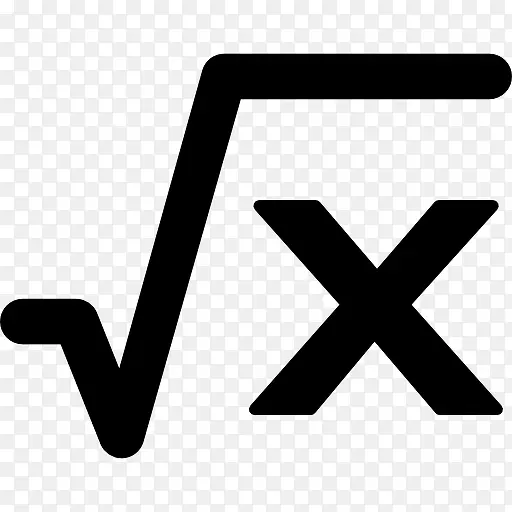 平方根x的数学公式图标
