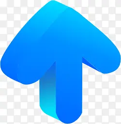 蓝色的箭头前3 d-arrow-iconsPNG图片素材下载_图片编号9054257-PNG素材网