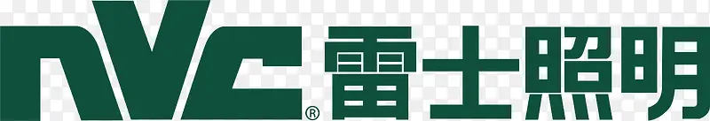 雷士照明logo下载PNG图片素材下载_图片编号9055571-PNG素材网