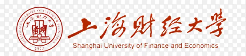 上海财经大学logo