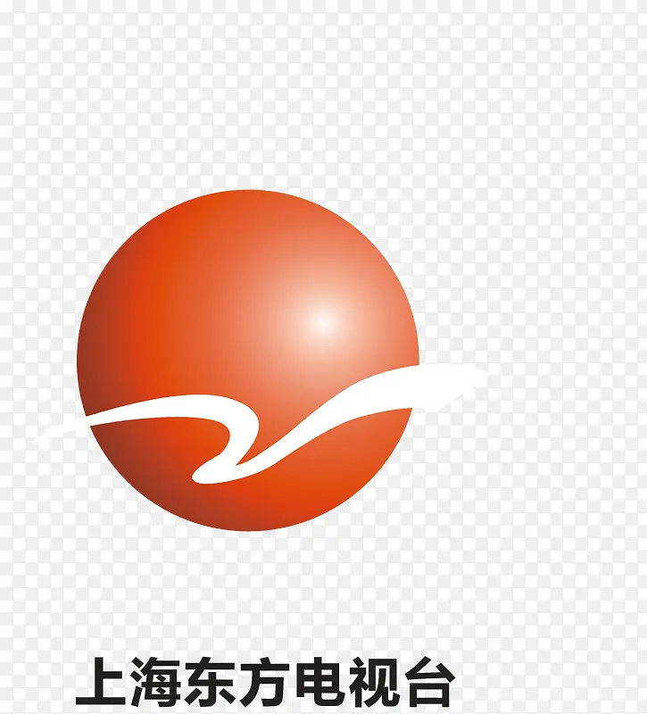上海东方电视台logoPNG图片素材下载_图片编号9063520-PNG素材网