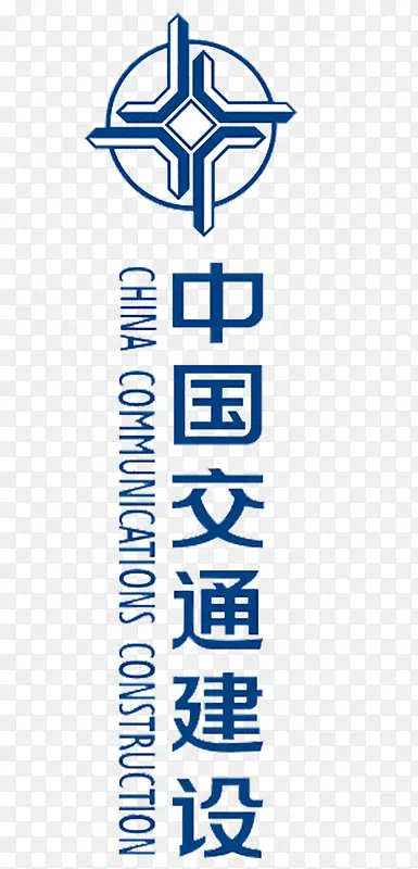 中国交建logo