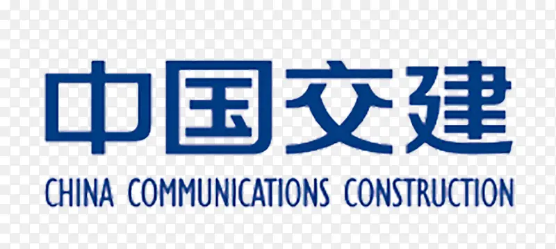 中国交建logo设计