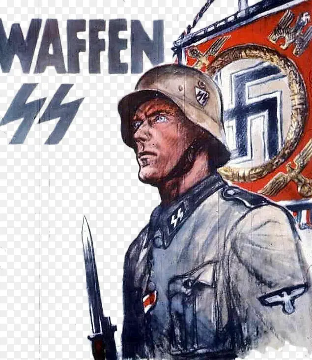纳粹德国士兵