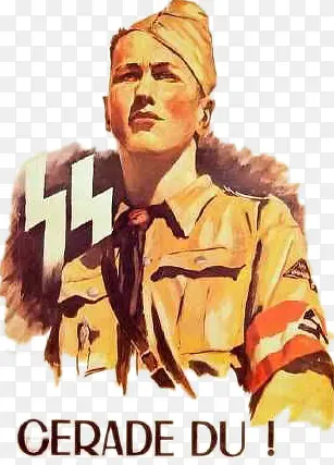 纳粹德国少年士兵