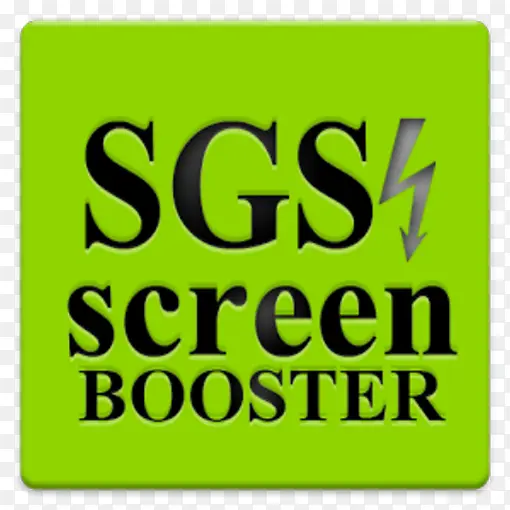 绿色简洁SGS认证电力安全标志
