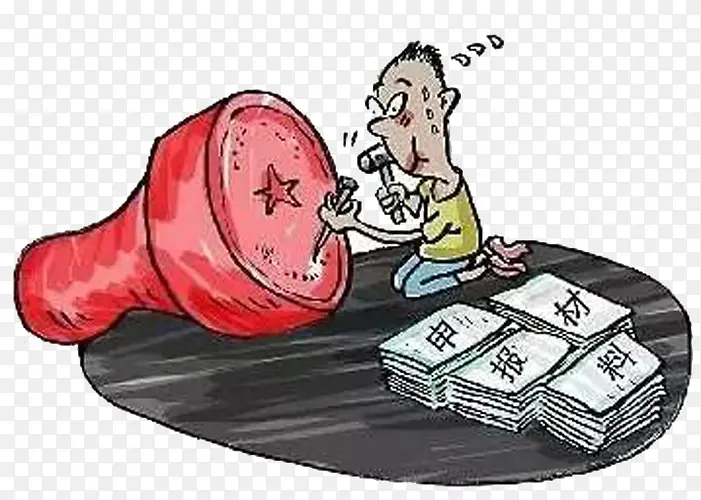 虚假操作PNG图片素材下载_图片编号9065096-PNG素材网