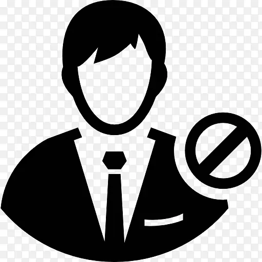 禁止男性用户的西服和领带图标