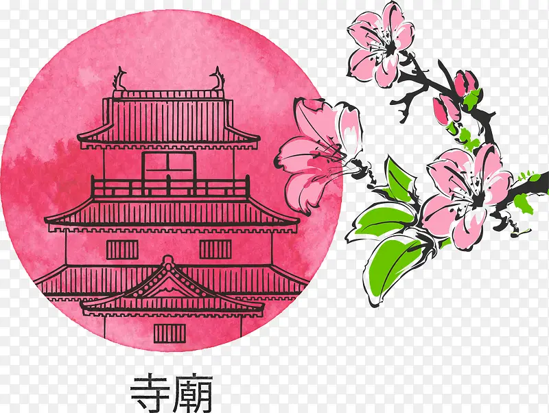 粉色寺庙矢量