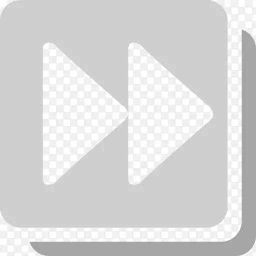 快向前Trendy-iconsPNG图片素材下载_图片编号9072424-PNG素材网