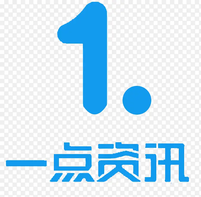 一点资讯logoPNG图片素材下载_图片编号9077963-PNG素材网