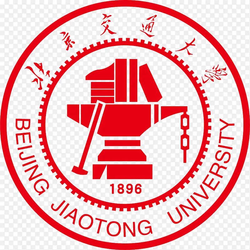 北京交通大学logo