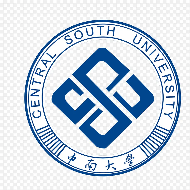 中南大学标志设计