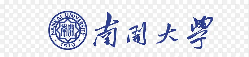 南开大学logo