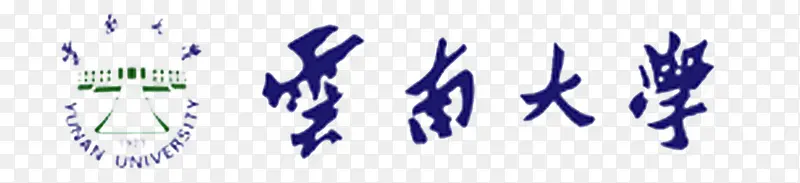 云南大学logo