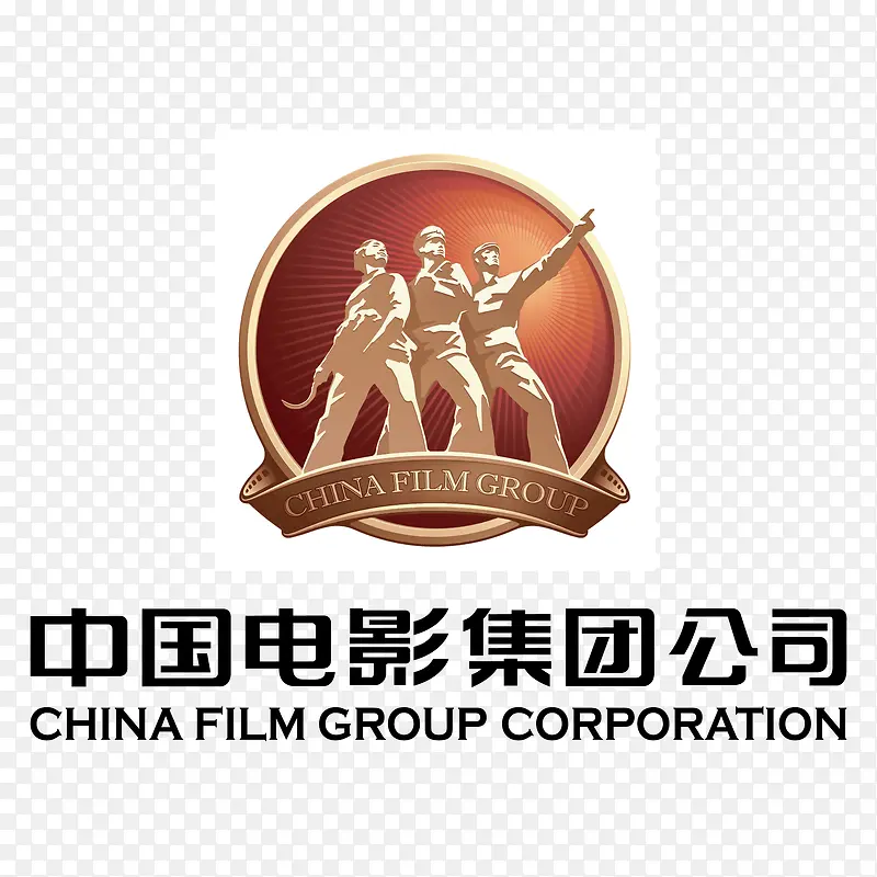 中国电影集团公司矢量标志