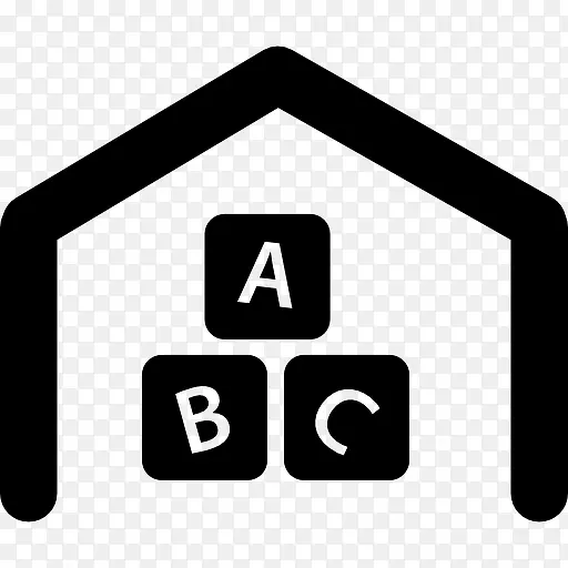 娱乐区标志与ABC方块和房子的轮廓图标