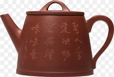 刻字紫砂壶茶壶活动