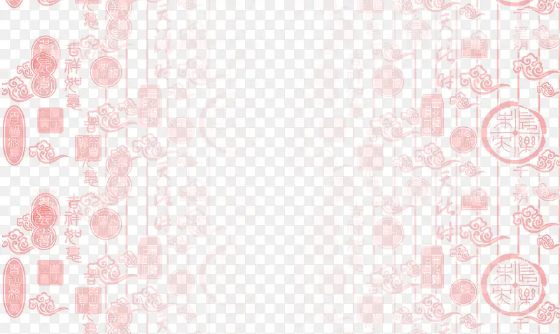 红色装饰素材PNG图片素材下载_图片编号9082667-PNG素材网
