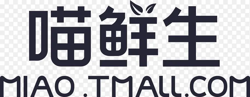 喵鲜生logo带域名