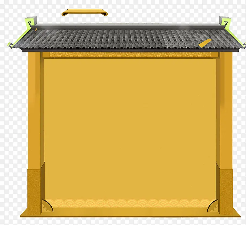 黄色中国风屋檐墙壁边框纹理