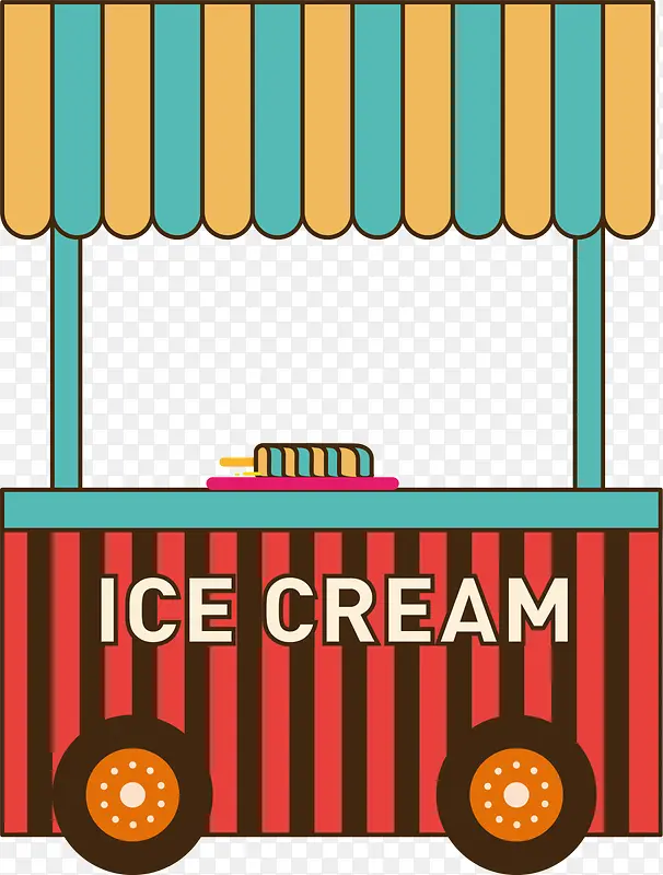 儿童节冰淇淋摊位