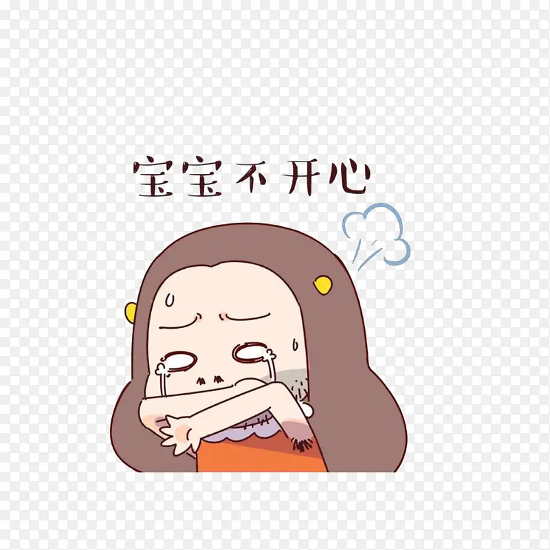宝宝不开心PNG图片素材下载_图片编号9091729-PNG素材网