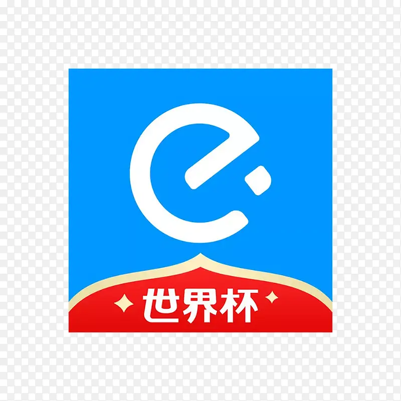 饿了么世界杯iconPNG图片素材下载_图片编号9095181-PNG素材网