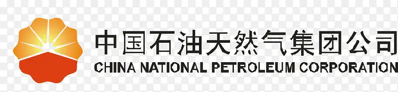 中国石油logo下载