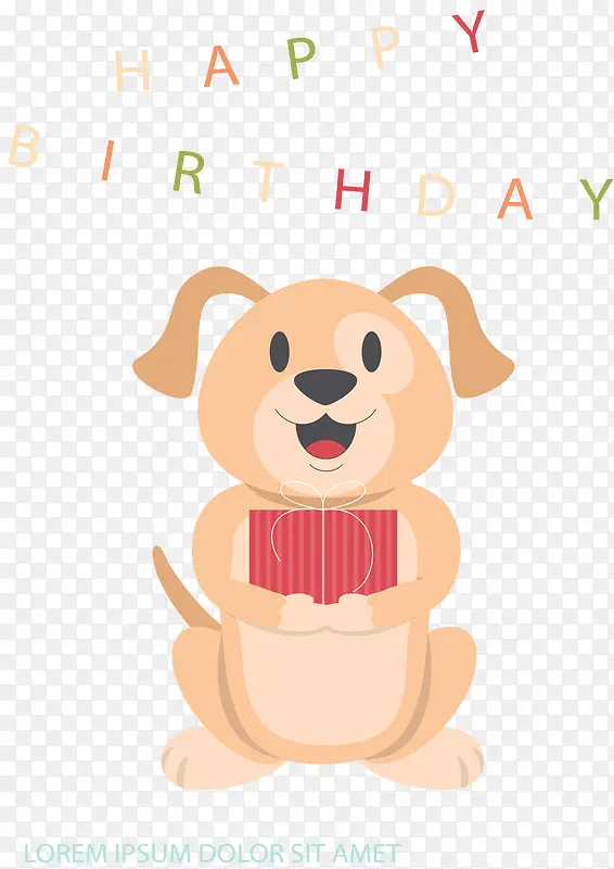 可爱小狗生日快乐