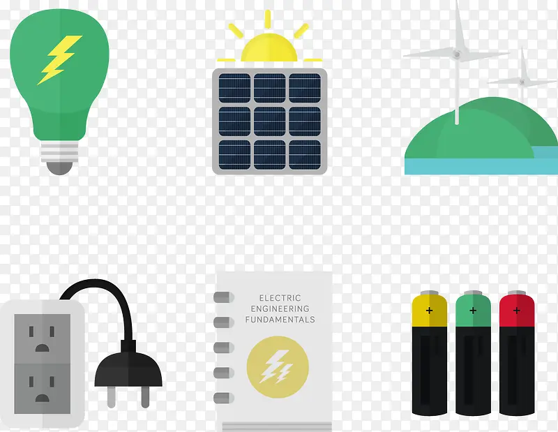 矢量用电器材图案