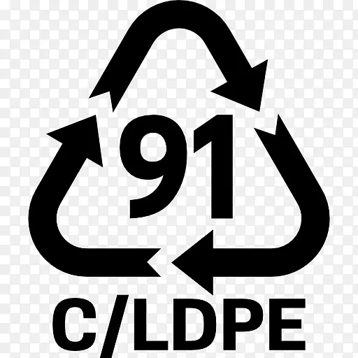 91 C \/ LDPE 图标