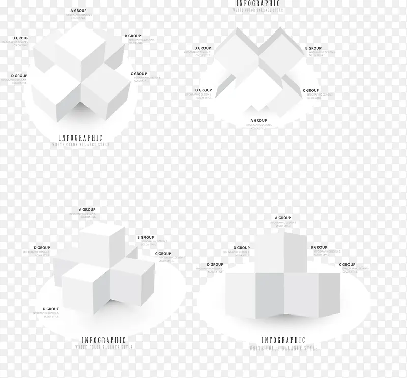 矢量手绘立体正方形