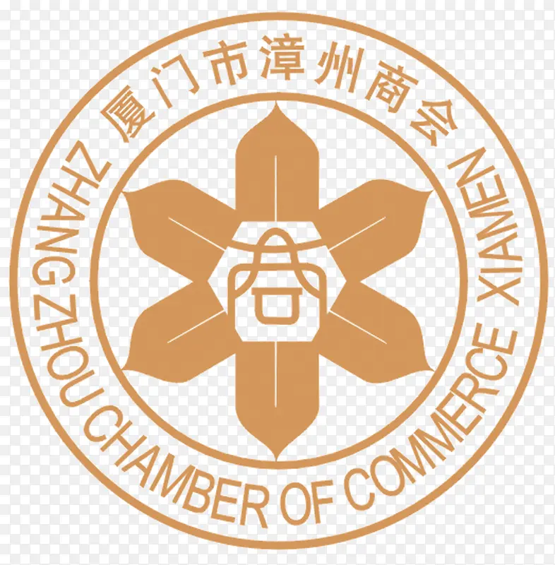 厦门市漳州商会logo