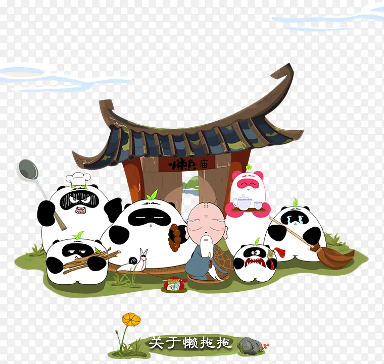 手绘卡通寺庙